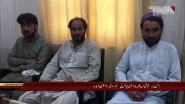 Rajanpur- Border Militry Police Action.