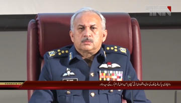 Rawalpindi- COAS Addresses in Security of Pakistan Conference