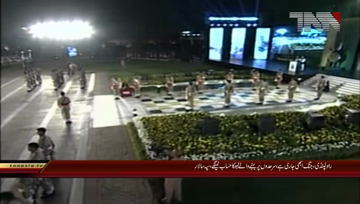 Rawalpindi- COAS General Qamar Jawed Bajwa Addresses