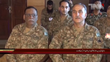 Rawalpindi- COAS Visit North Waziristan