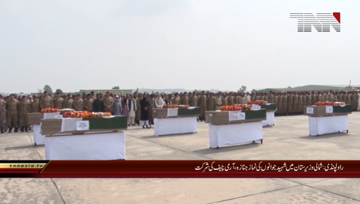 Rawalpindi- COAS attend funeral prayers.