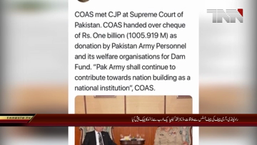 Rawalpindi-.COAS.meets.CJP.