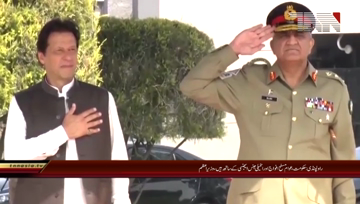 Rawalpindi- ISI is the World's Best Intelligence Agency PM