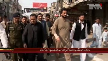 Rawalpindi- Shehryar Afridi Media Talk