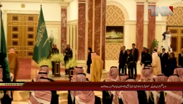 Riaz- PM Imran Khan meets Shah Salman