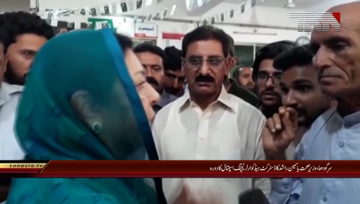 Sargodha- Provincial Health Minister Raid on DHQ Hospital