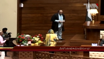 Sindh- 9 Months Budget