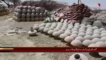 Sindh- Making of Artificial art in the country is breaking away