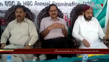 Students Receive A- Grade Larkana Mathematics and Intermediate.