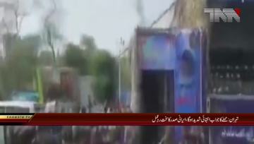 Tehran- Irani president Hassan rouhanis reaction on Iran attack