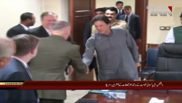 Washington- America wants work with new government of pakistan