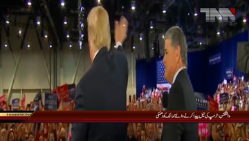 Washington-Trump threatens oil producing countries