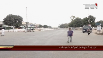 karachi- 8th Muharram Processions being held across country