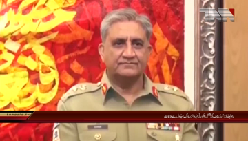 Rawalpindi- COAS Javed Bajwa meet UK top military officials