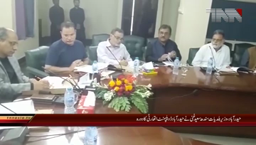 Hyderabad- Provincial Minister Saeed Ghani Visit HDA Office