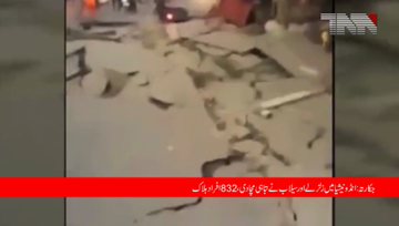 Indonesia's earthquakes and floods destroyed 832 people died