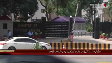 Islamabad- APHC Protest Against India