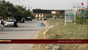 Islamabad- Al Azizya Reference Case hearing.