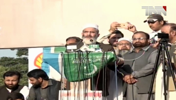 Islamabad- Ameer JI Senator Siraj-ul-Haq addesses