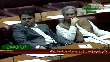 Islamabad- Chairman PPP Bilawal Bhutto Addresses in NA