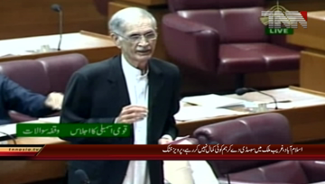 Islamabad- Defence Minister addresses In NA
