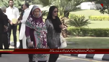 Islamabad- Faisal Raza Abidi arrested under terrorism, abetment charges