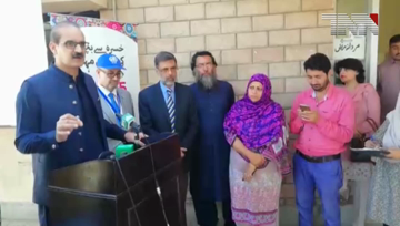 Islamabad- Federal Health Minister Amir Kiyani Media Talk