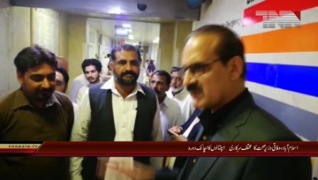 Islamabad- Federal Health Minister Emergency visits Government Hospitals