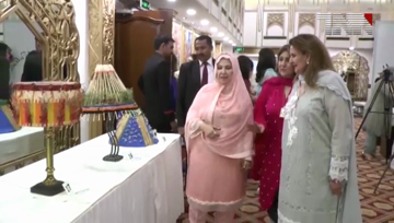 Islamabad- First Lady Addresses to Ceremony