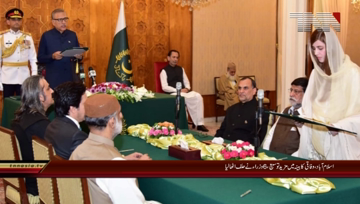 Islamabad- Five New Federal Ministers oath Taking Ceremony