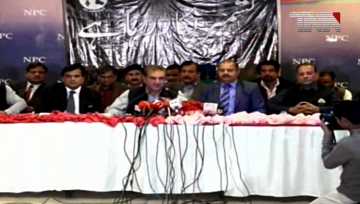 Islamabad- Foreign Minister Shah Mehmood Qureshi address to Seminar