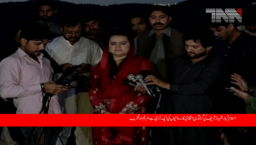Islamabad- Former Information Minister Maryam Orangzaib Media Talk