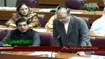 Islamabad- Former President Asif Ali Zardari Adresess in NA