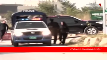 Islamabad- Hearing of Al Azizia steel mills reference Against Nawaz sharif