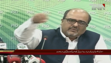 Islamabad- Information Minister Fawad Chaudhary Press Conferenec