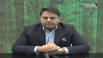 Islamabad- Information Minister Video Message