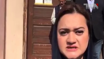 Islamabad- Maryam Aurangzeb criticize imran khan