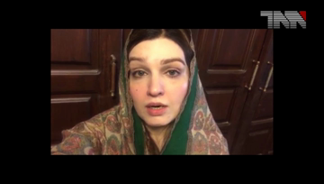 Islamabad- Mushaal Hussein Mullick Video Message
Muzaffarabad- Rally Against India