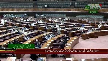 Islamabad- National Assembly Session, Opposition Walkout