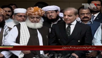 Islamabad- Opposition Leader meets Molana Fazal-ur-Rehman