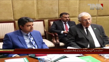 Islamabad- PM Imran Khan Chairs Meeting