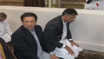Islamabad- PM Imran Khan Reached KSA
