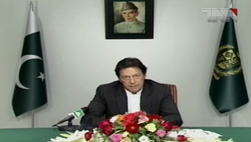 Islamabad- PM Imran Khan addresses to Nation
