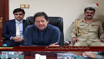 Islamabad- PM Imran Khan meets Minorities delegation