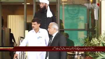 Islamabad- PM Imran will have to get his Bani Gala property regularised CJP