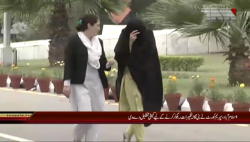 Islamabad- PM Imrans Bani Gala residence will be first to be regularised CJP 