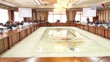 Islamabad- PM chairs National Water Council first meeting