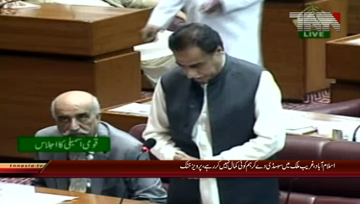 Islamabad- PML(N) Leader Ayaz Sadiq Adresess In NA