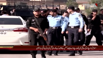 Islamabad- PTI Leader Babar Awan Media Talk