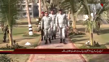 Islamabad- Pak Navy Exercise Seaspark 2018